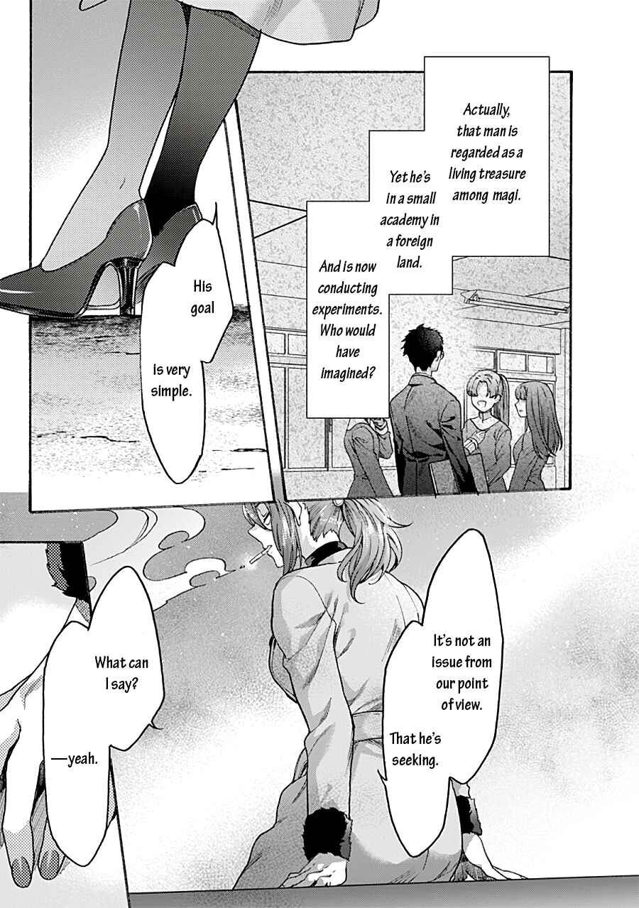 Chapter 71 - Page 33