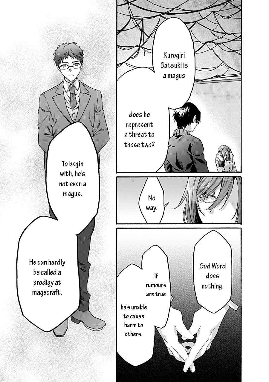Chapter 71 - Page 7