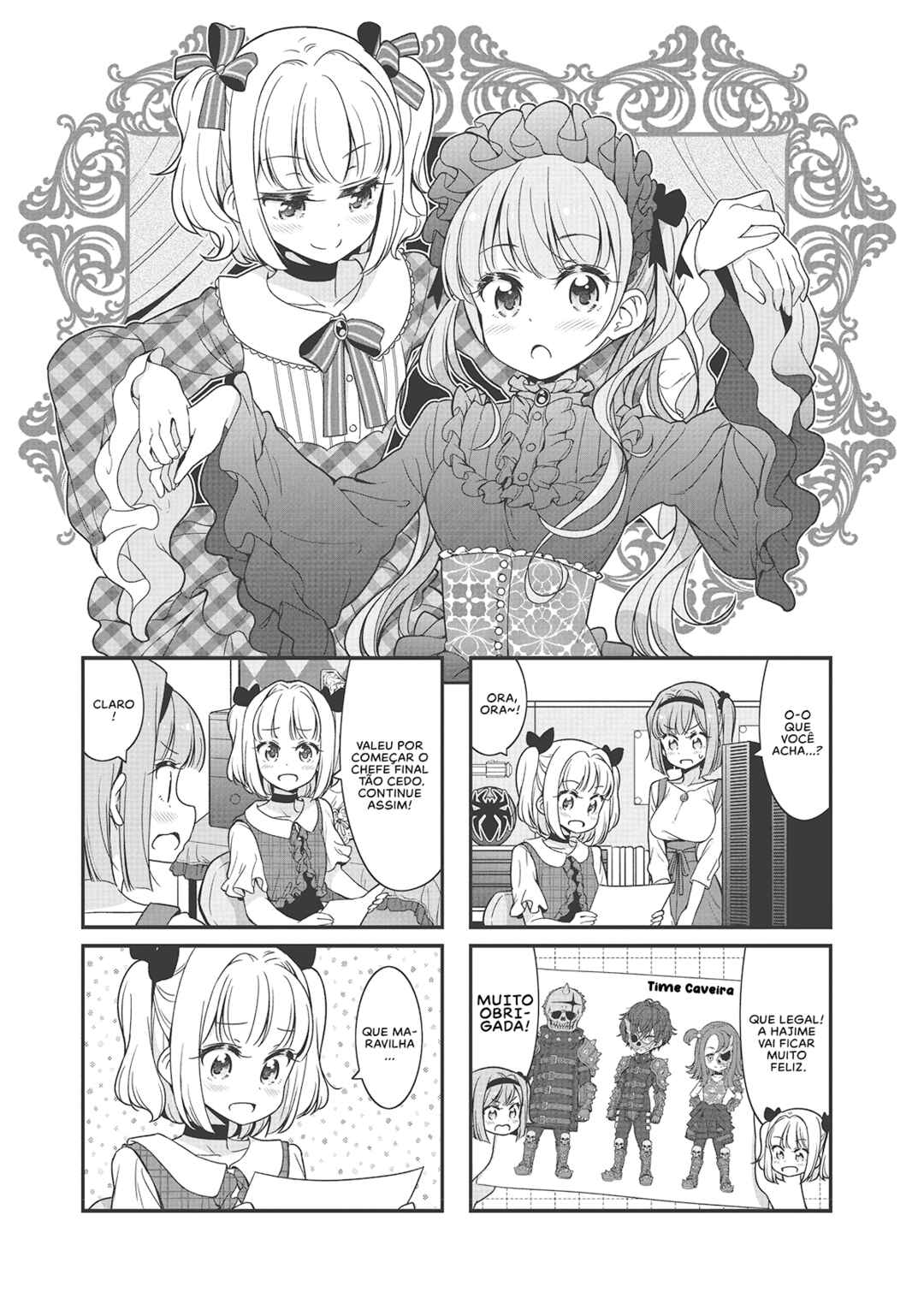 Chapter 94 - Page 2