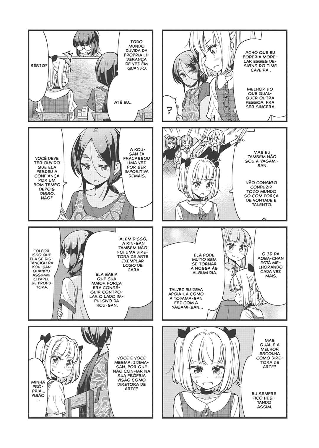 Chapter 94 - Page 7