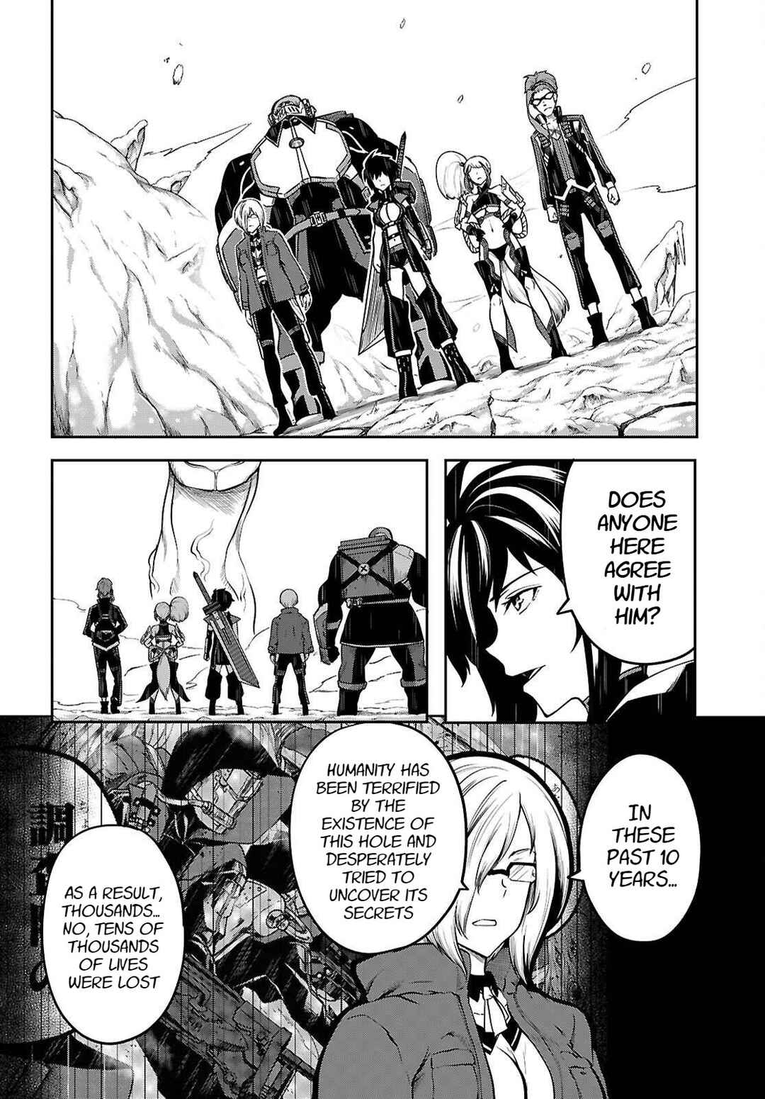 Chapter 23 - Page 25