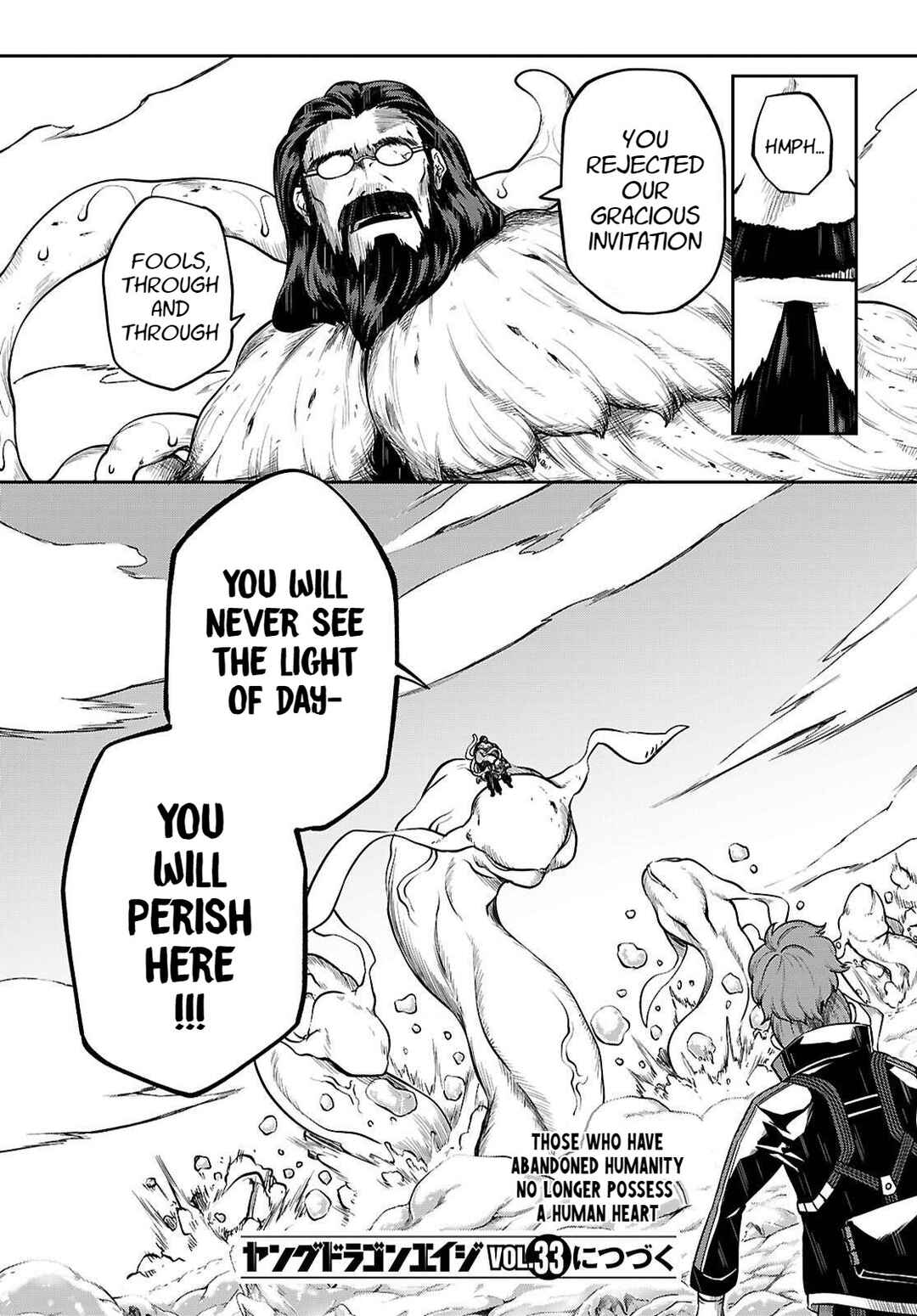 Chapter 23 - Page 46