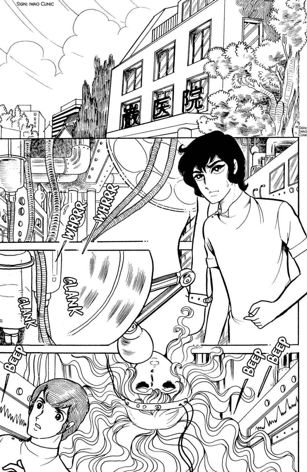 Chapter 3 - Page 2