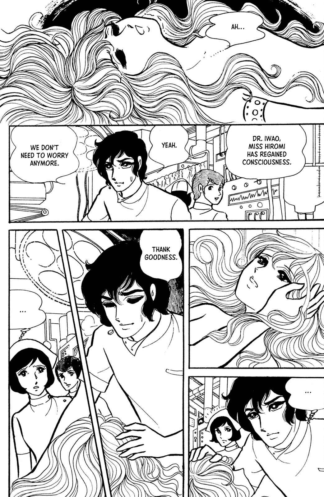 Chapter 3 - Page 3