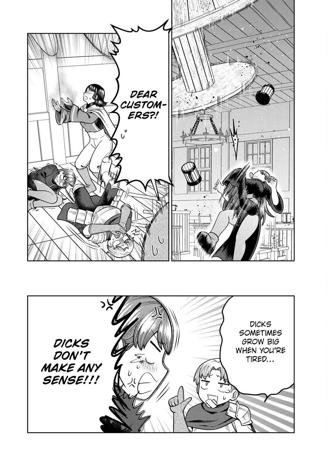 Chapter 16 - Page 12