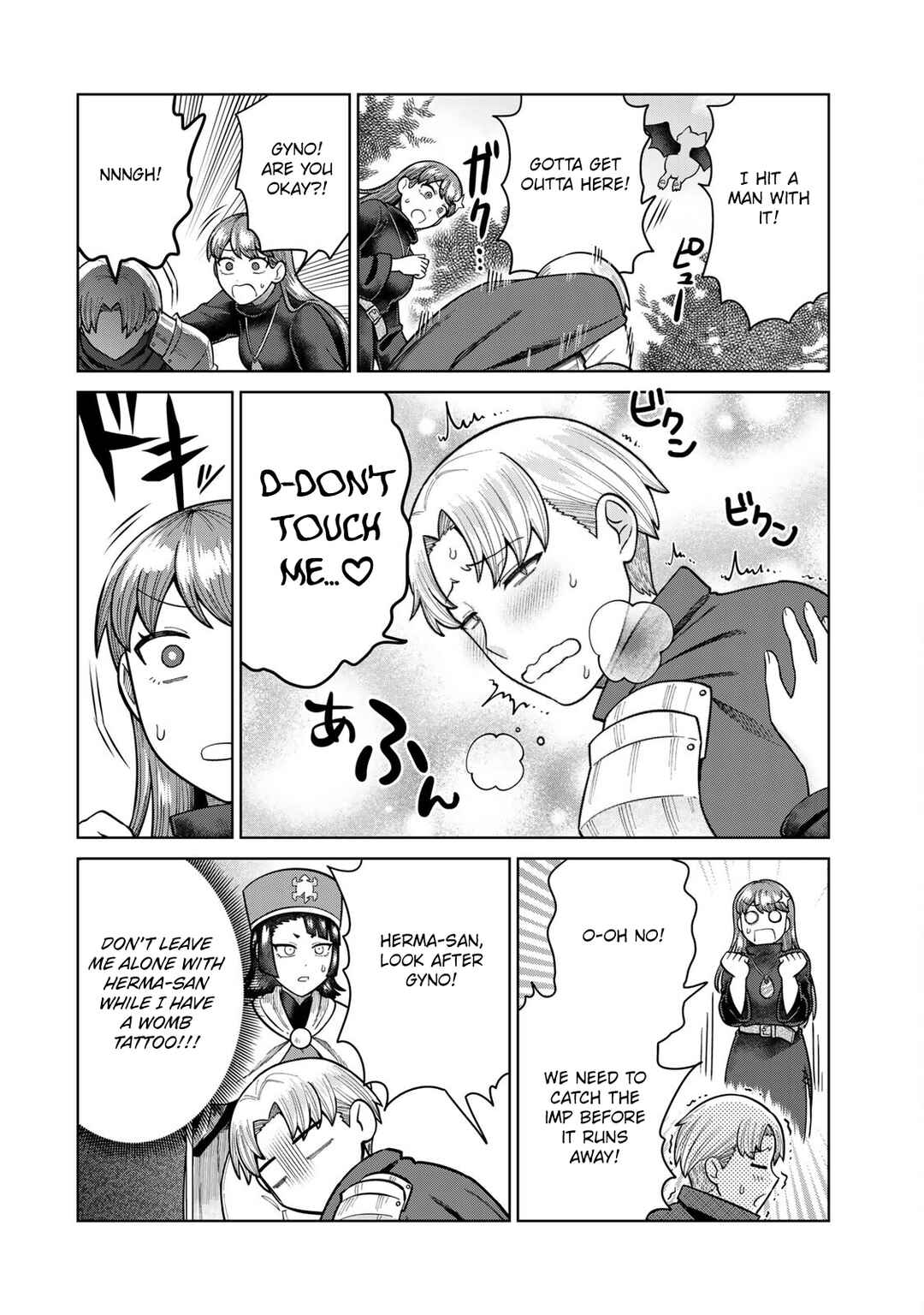 Chapter 16 - Page 2