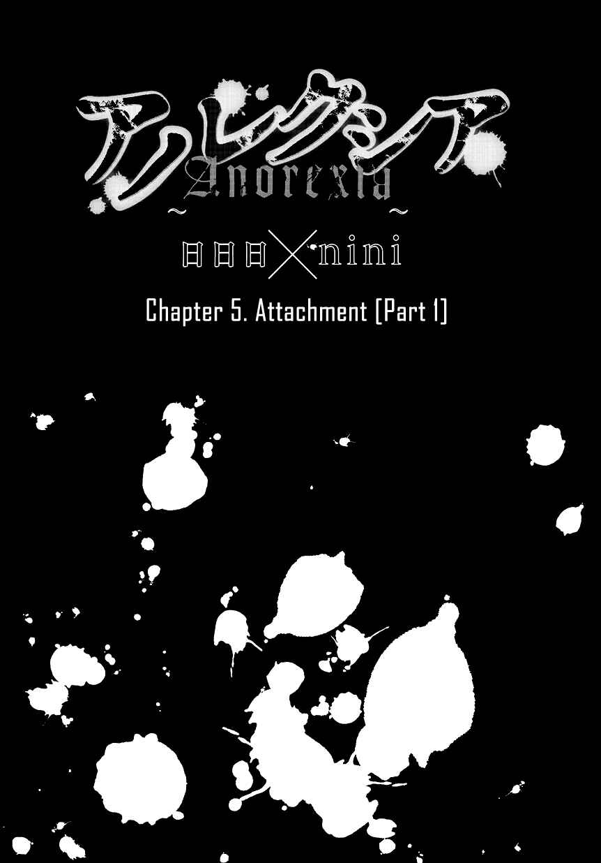 Chapter 5 - Page 5