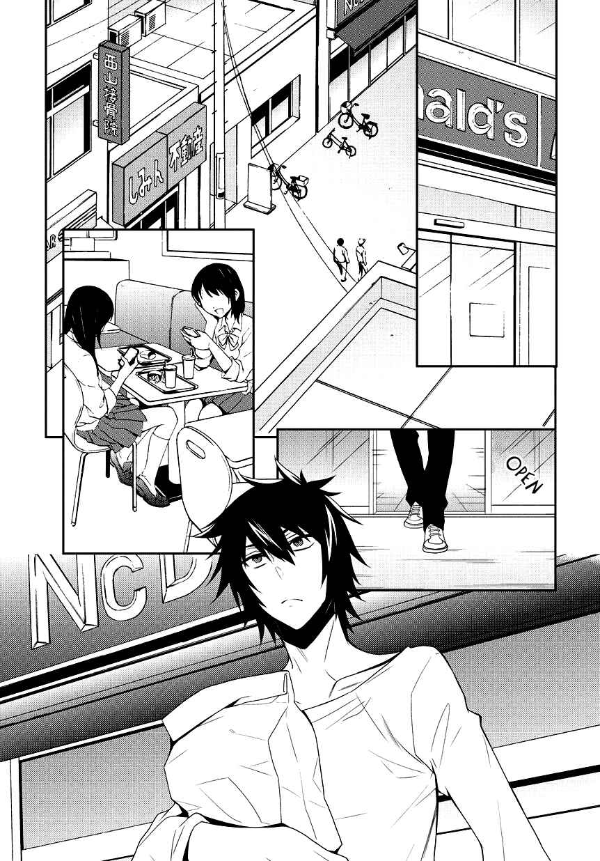 Chapter 5 - Page 6