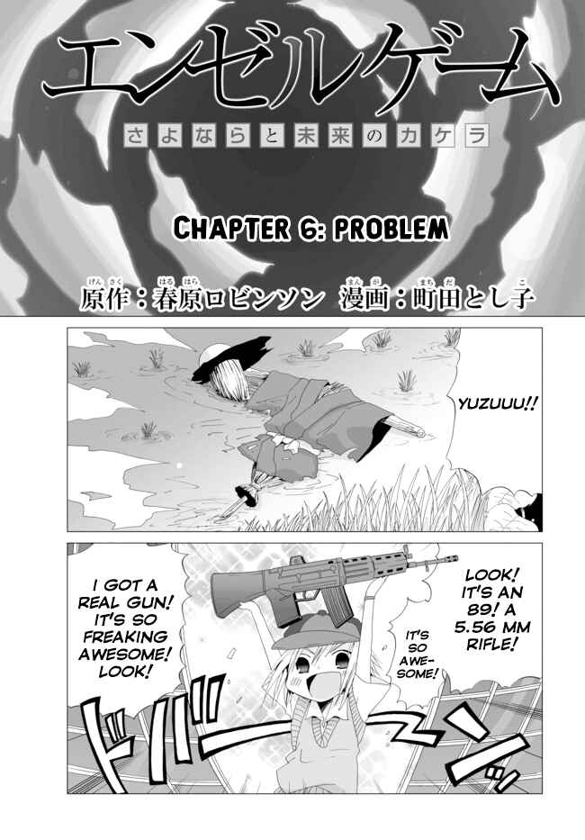 Chapter 6 - Page 3