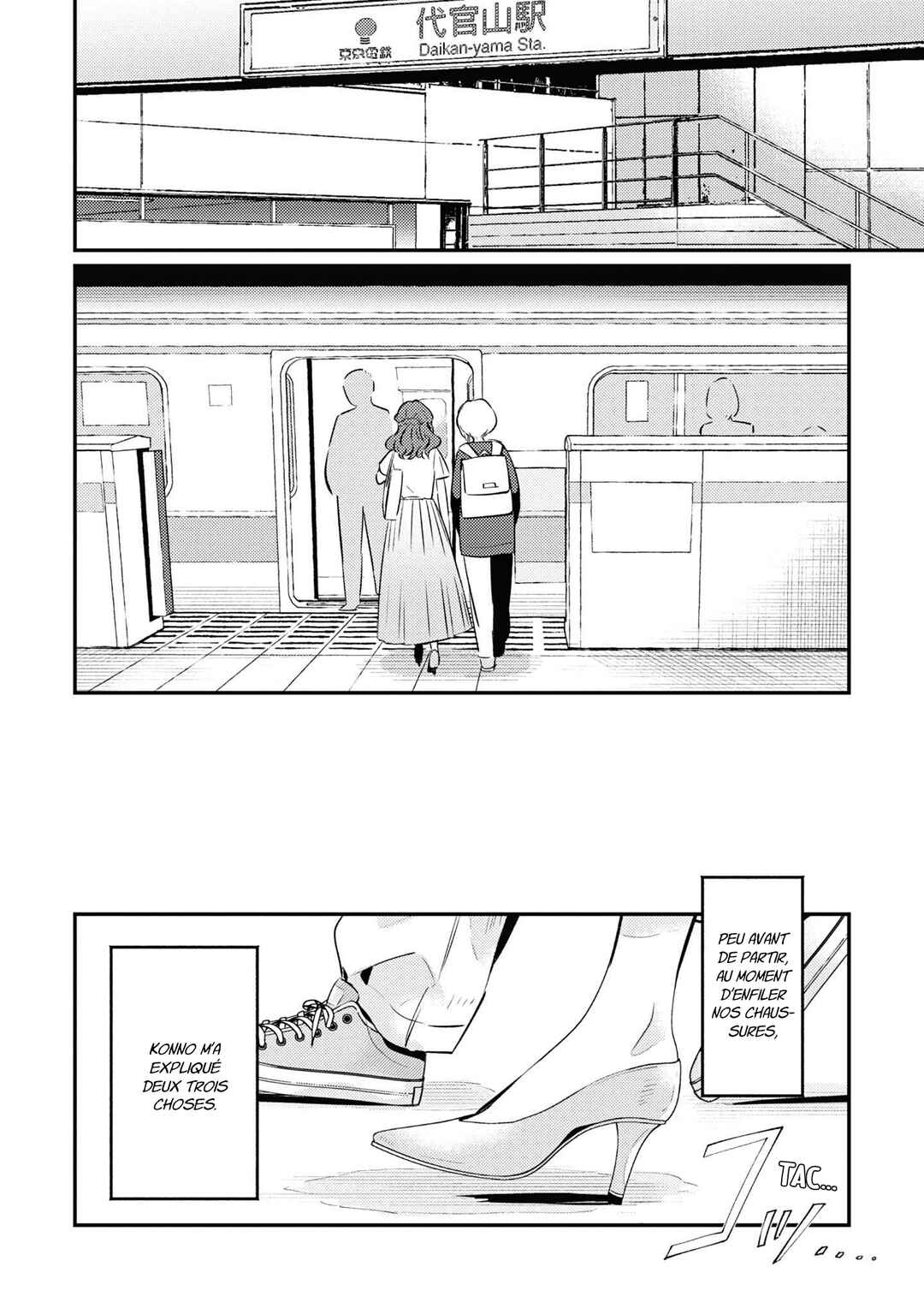 Chapter 8 - Page 31