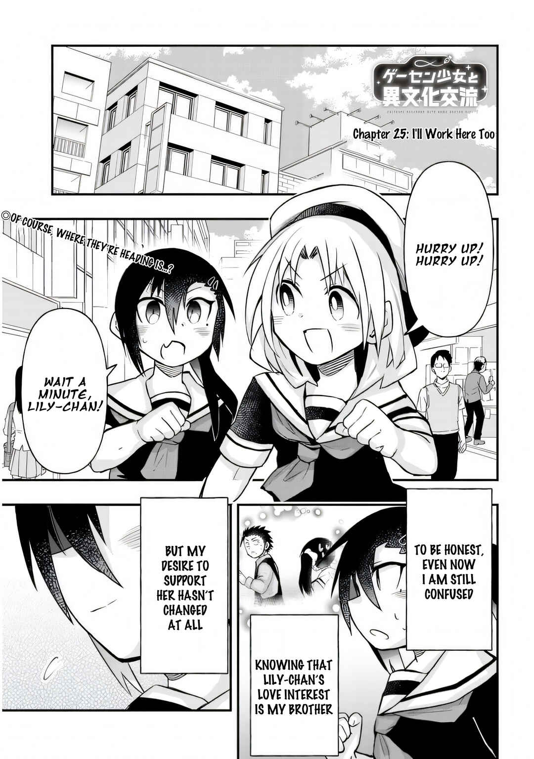 Chapter 25 - Page 2