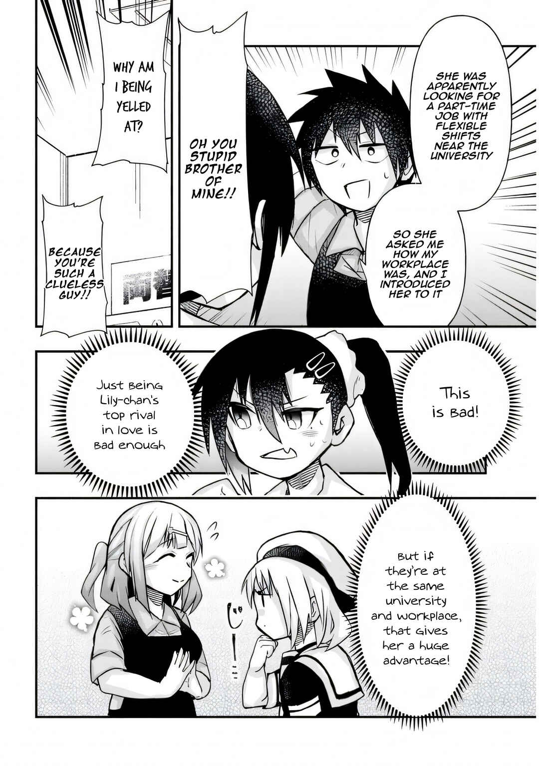 Chapter 25 - Page 5