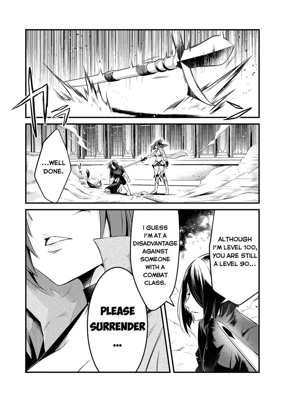 Chapter 46 - Page 4