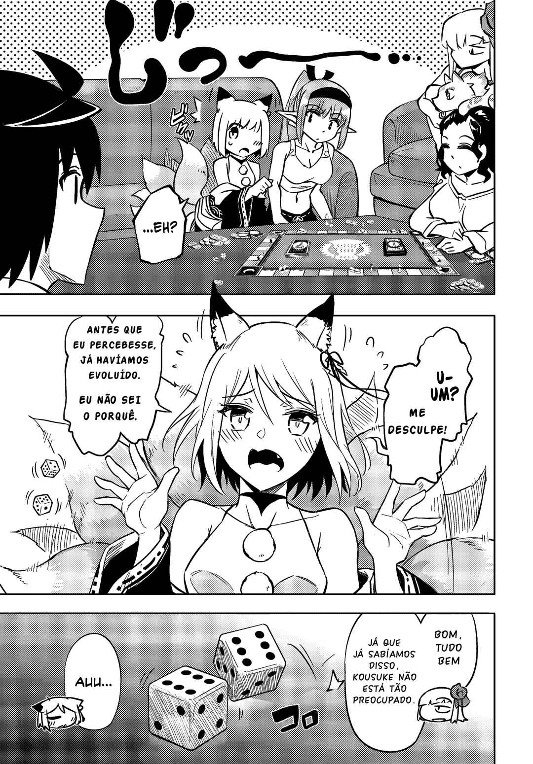 Chapter 74 - Page 18