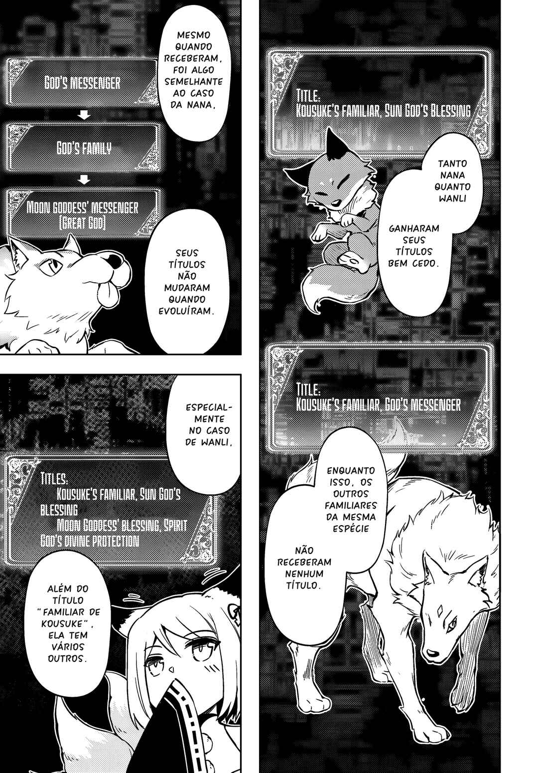 Chapter 74 - Page 20
