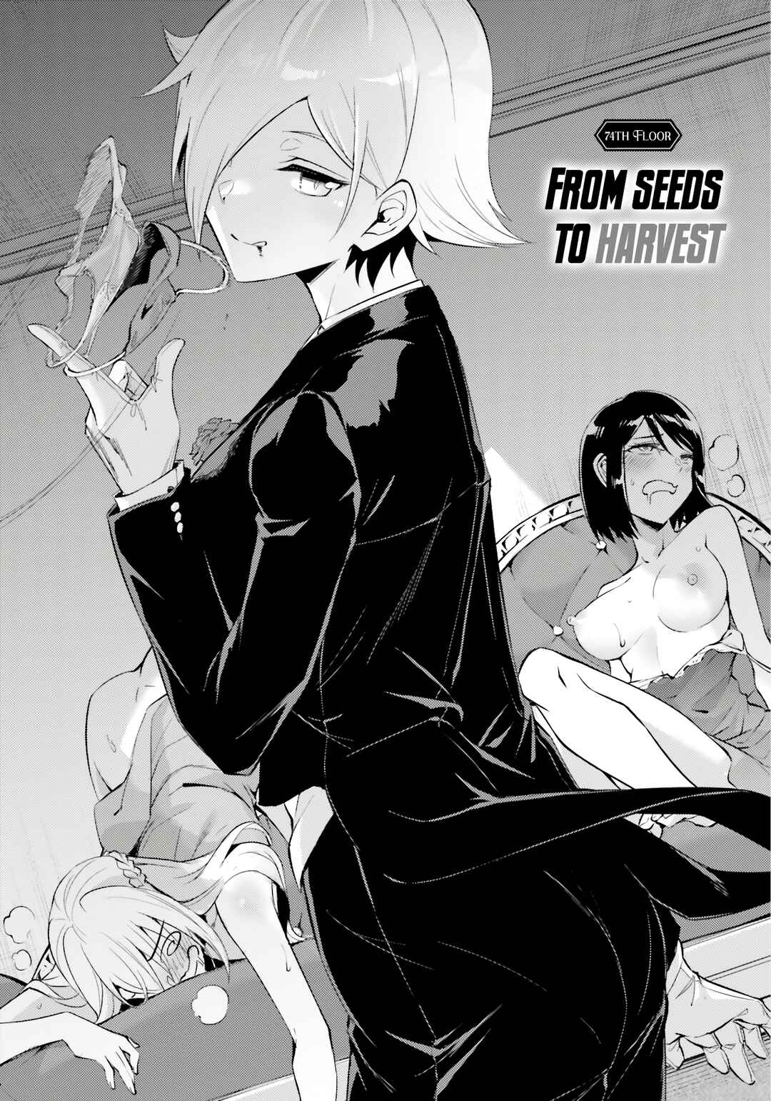 Chapter 74 - Page 4
