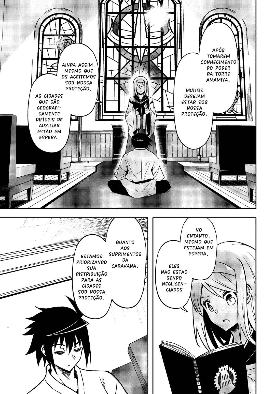 Chapter 74 - Page 46