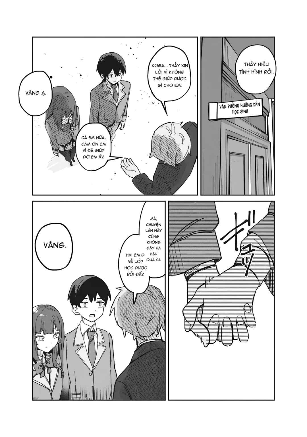 Chapter 3.2 - Page 16