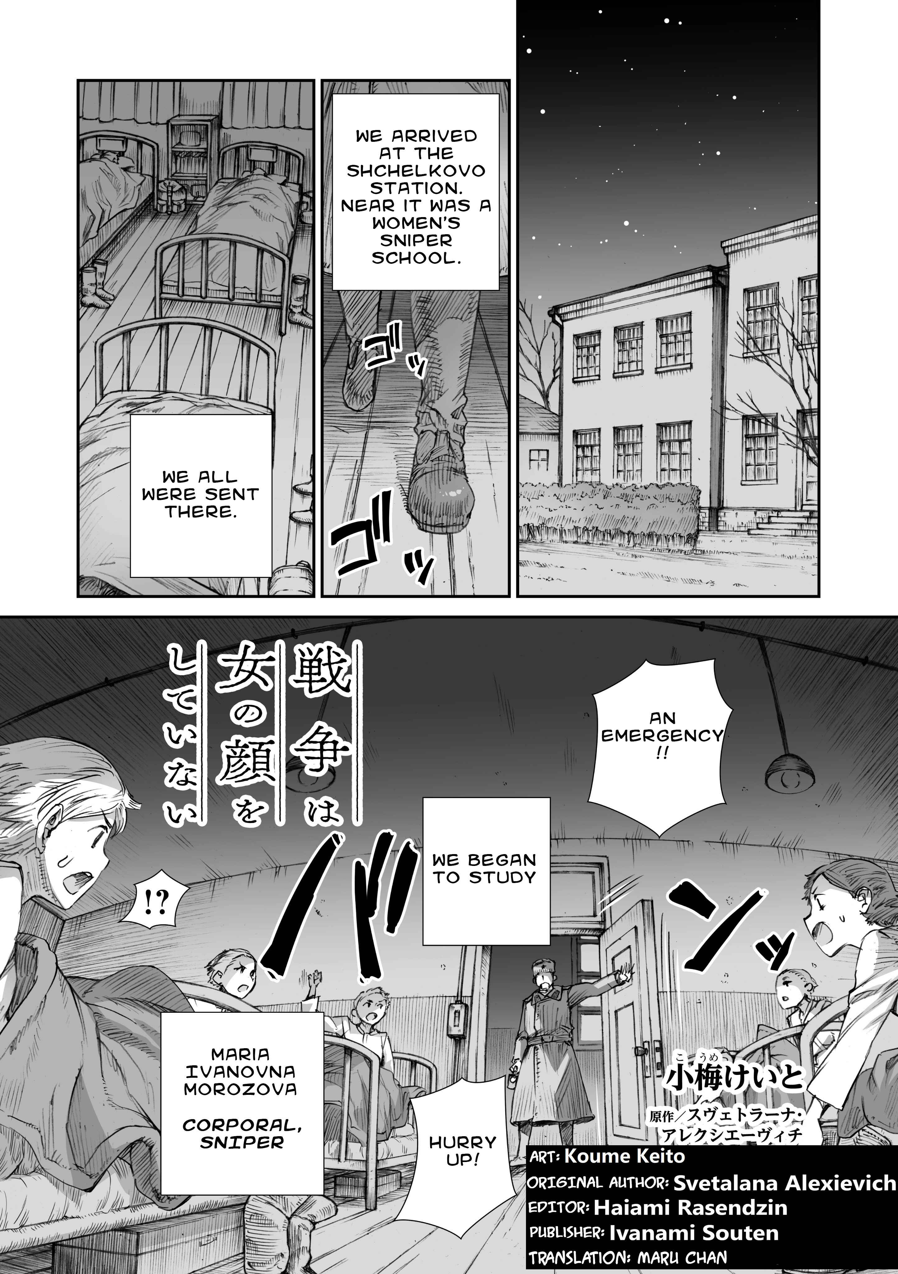 Chapter 9.2 - Page 1