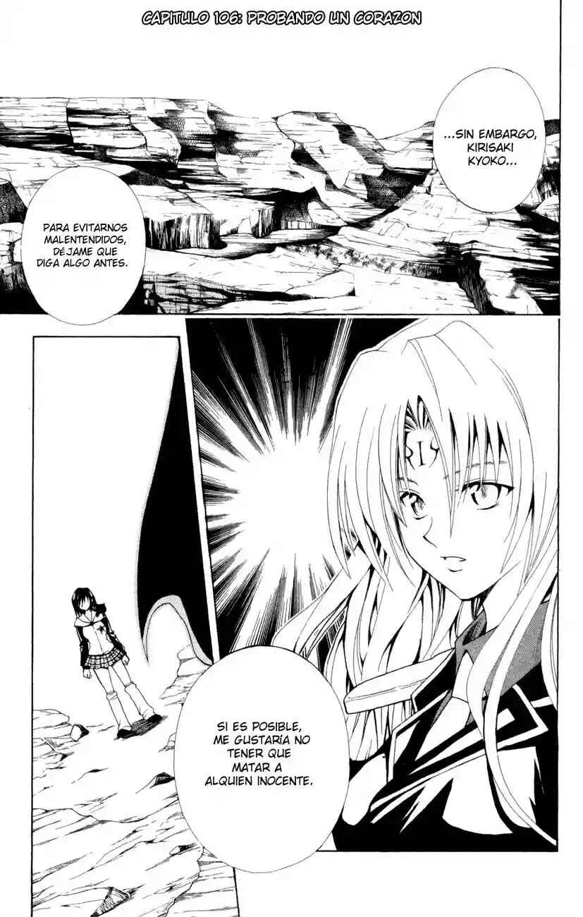 Chapter 106 - Page 2