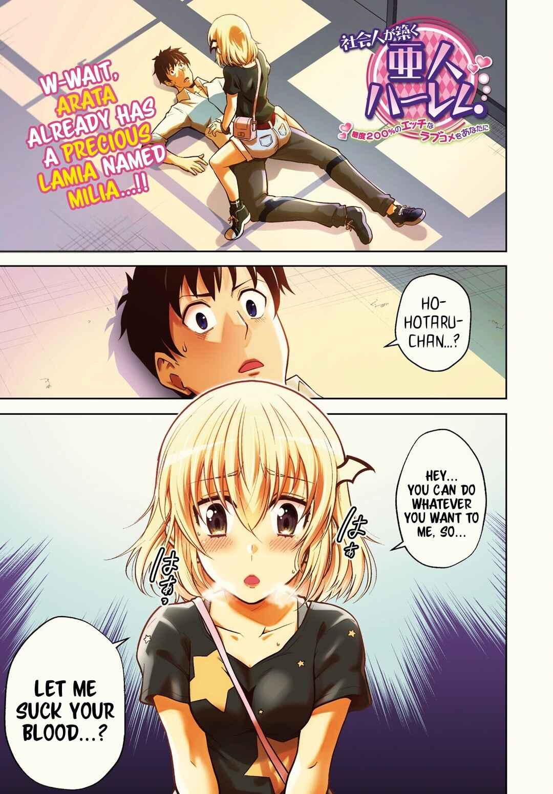 Chapter 6 - Page 2
