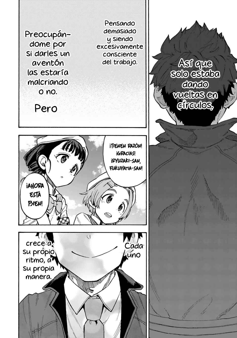 Chapter 51 - Page 7