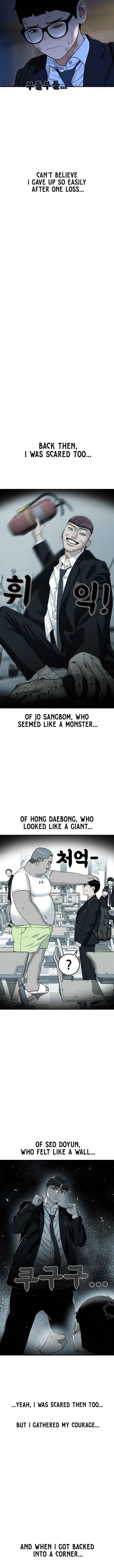 Chapter 54 - Page 13