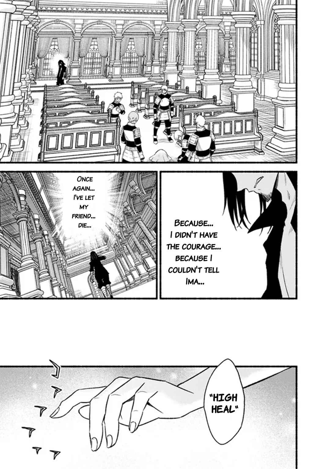 Chapter 91 - Page 15