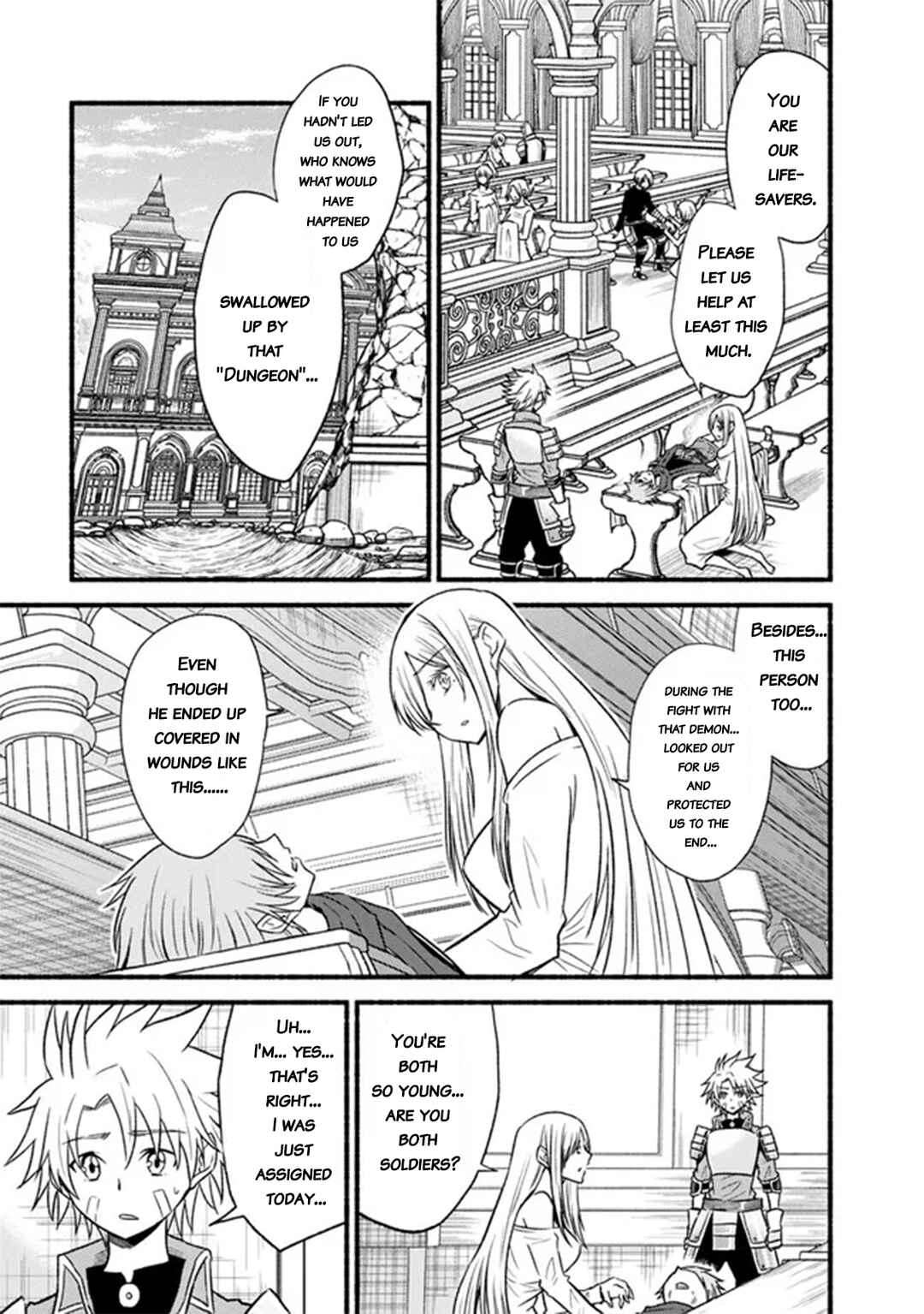 Chapter 91 - Page 17