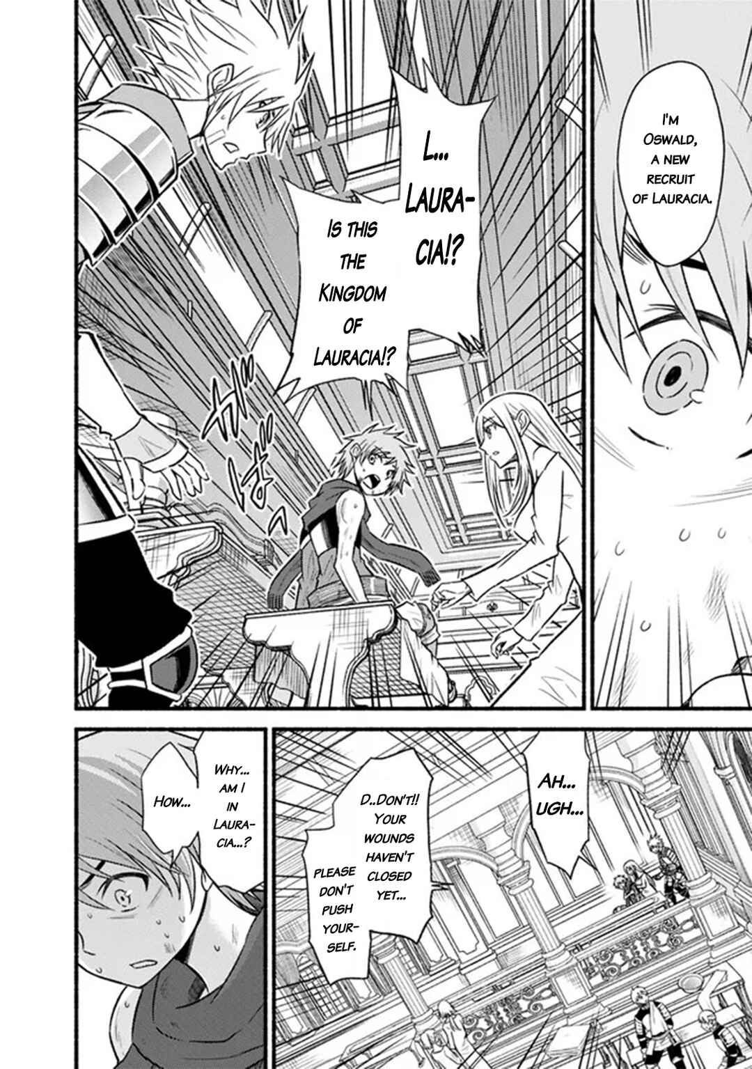 Chapter 91 - Page 18