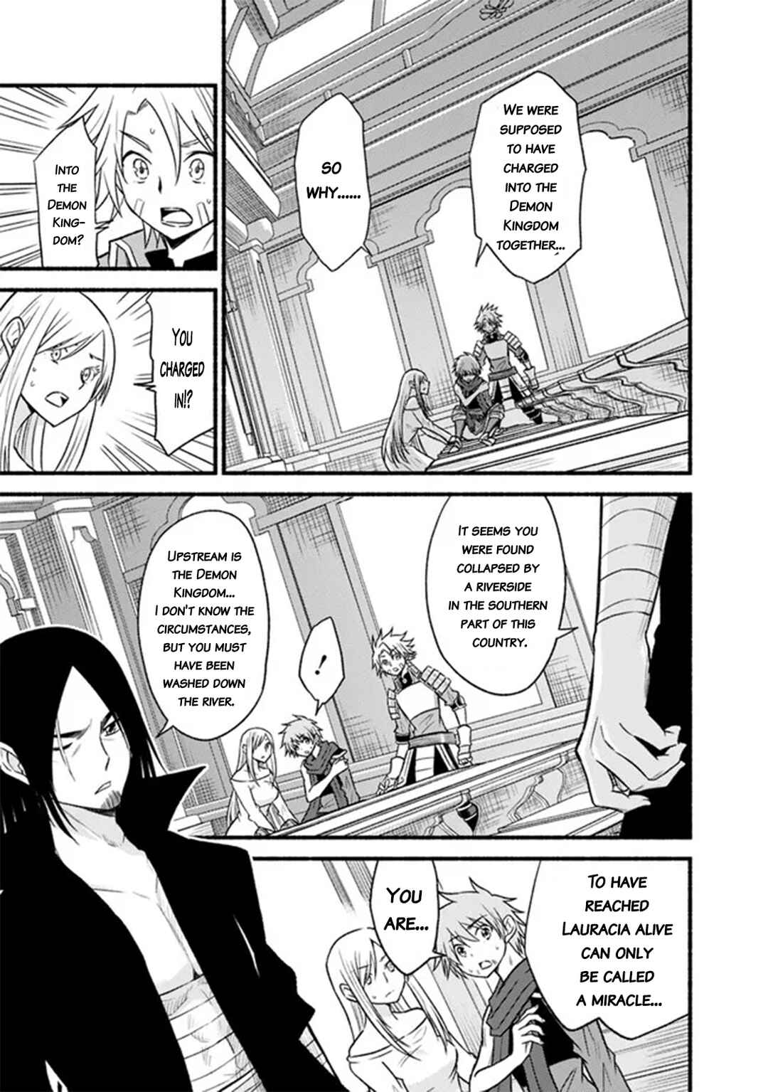 Chapter 91 - Page 19