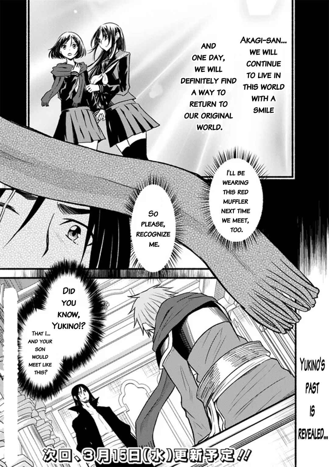 Chapter 91 - Page 25