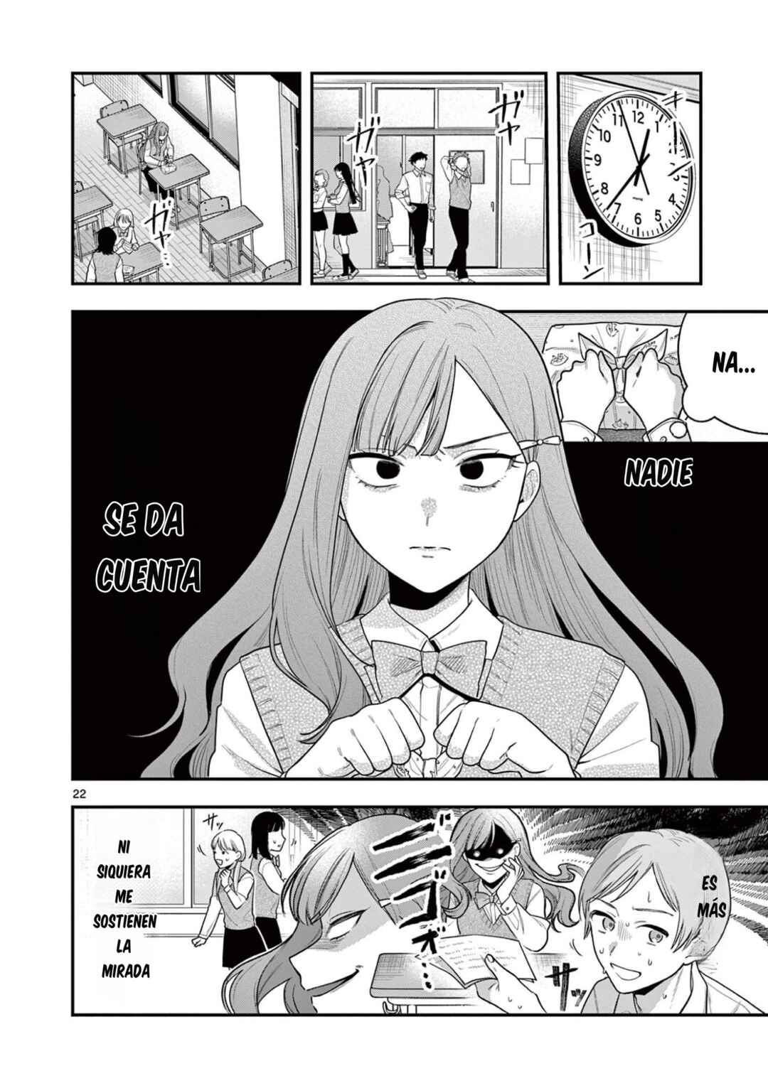 Chapter 3.2 - Page 3