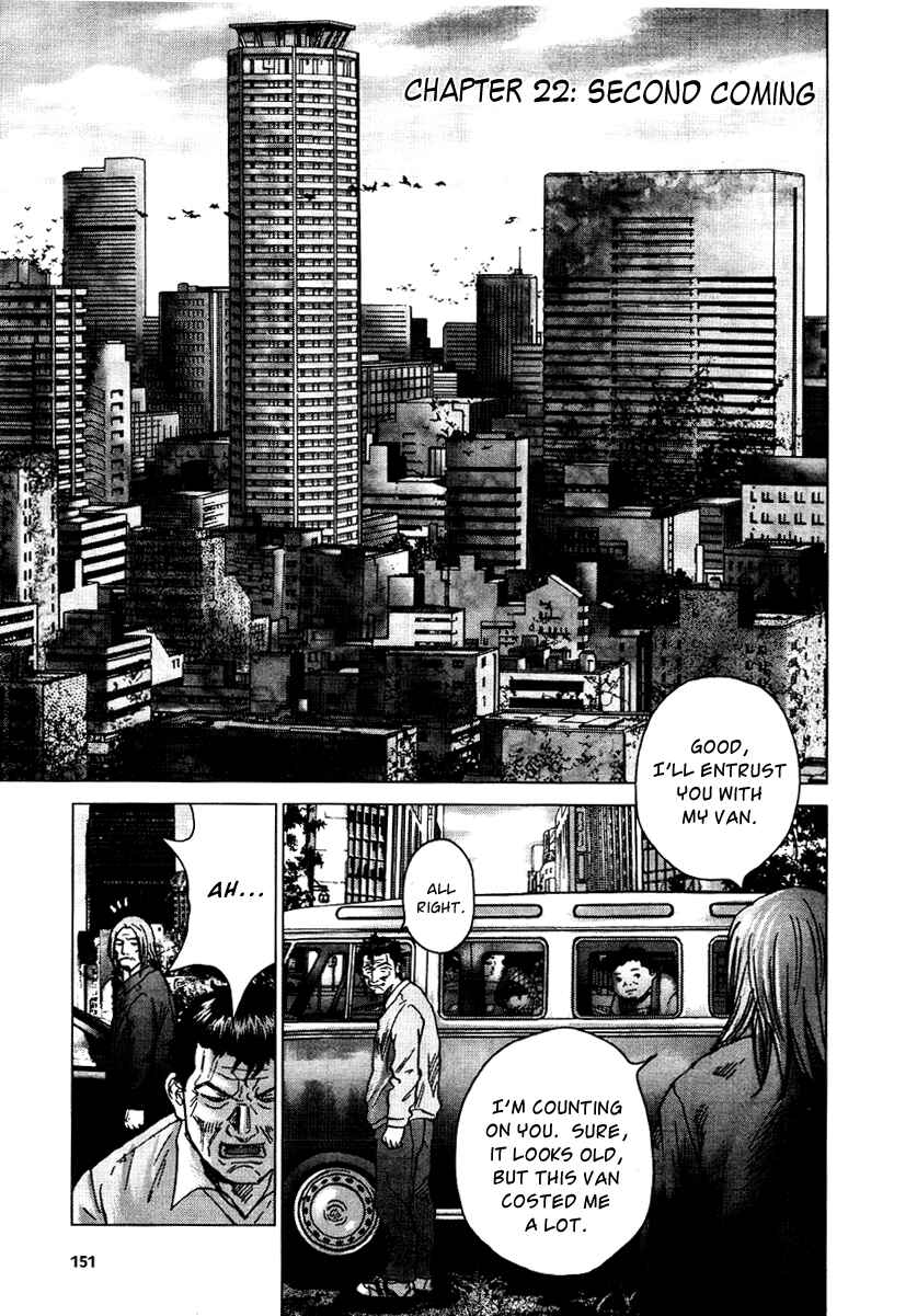 Chapter 22 - Page 1