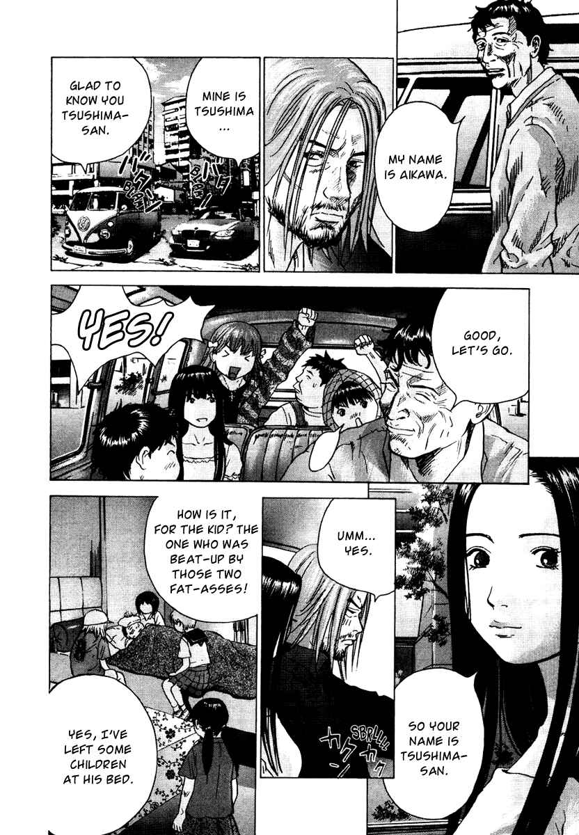 Chapter 22 - Page 2