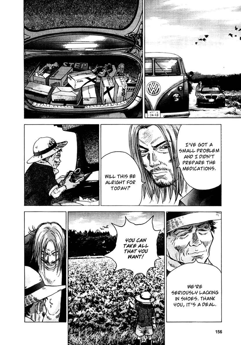 Chapter 22 - Page 6