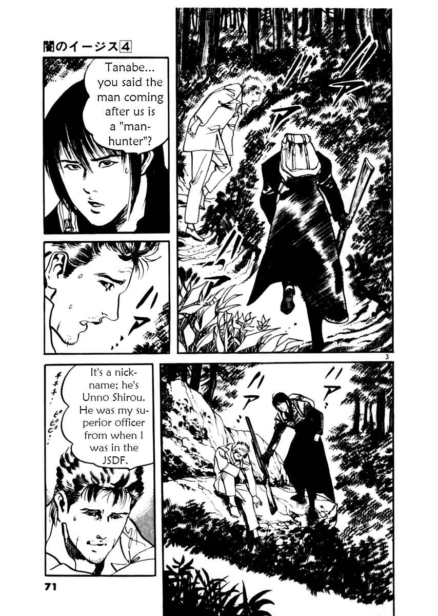 Chapter 31 - Page 3