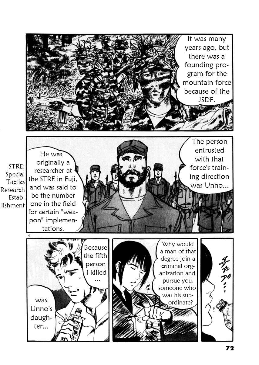 Chapter 31 - Page 4