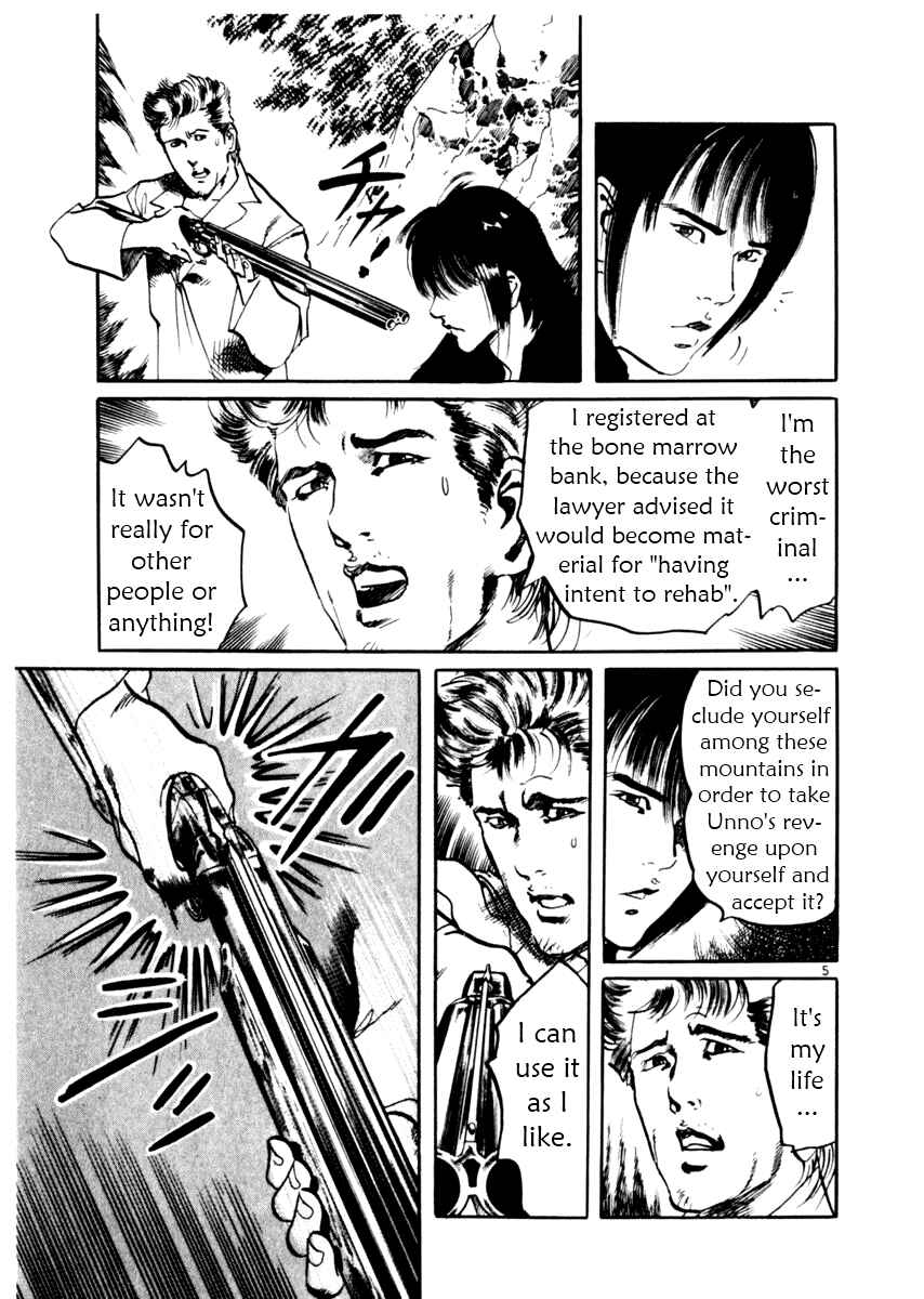 Chapter 31 - Page 5