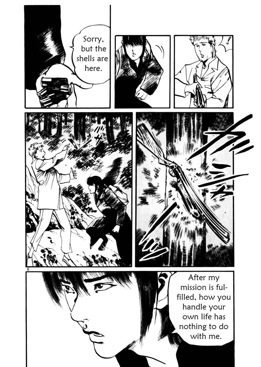 Chapter 31 - Page 6