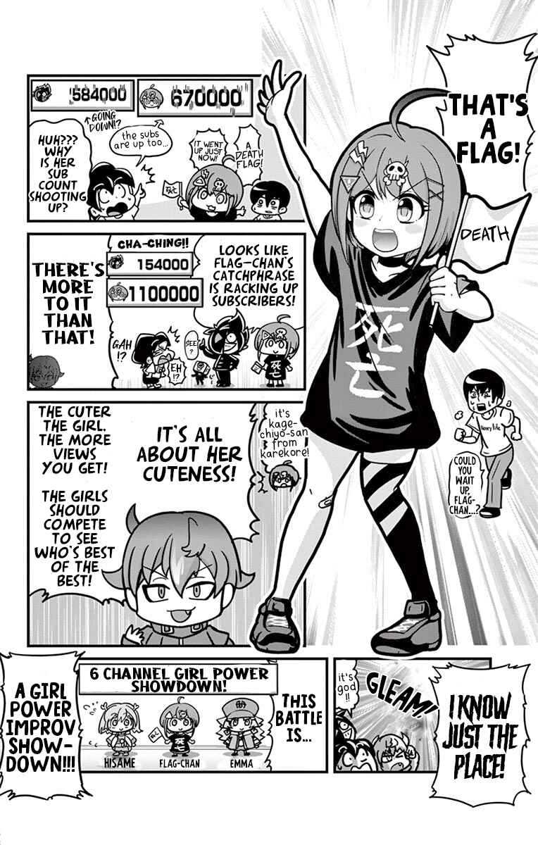 Chapter 5.5 - Page 4
