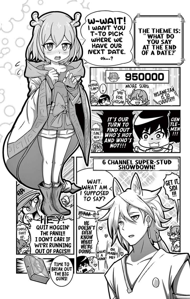 Chapter 5.5 - Page 5