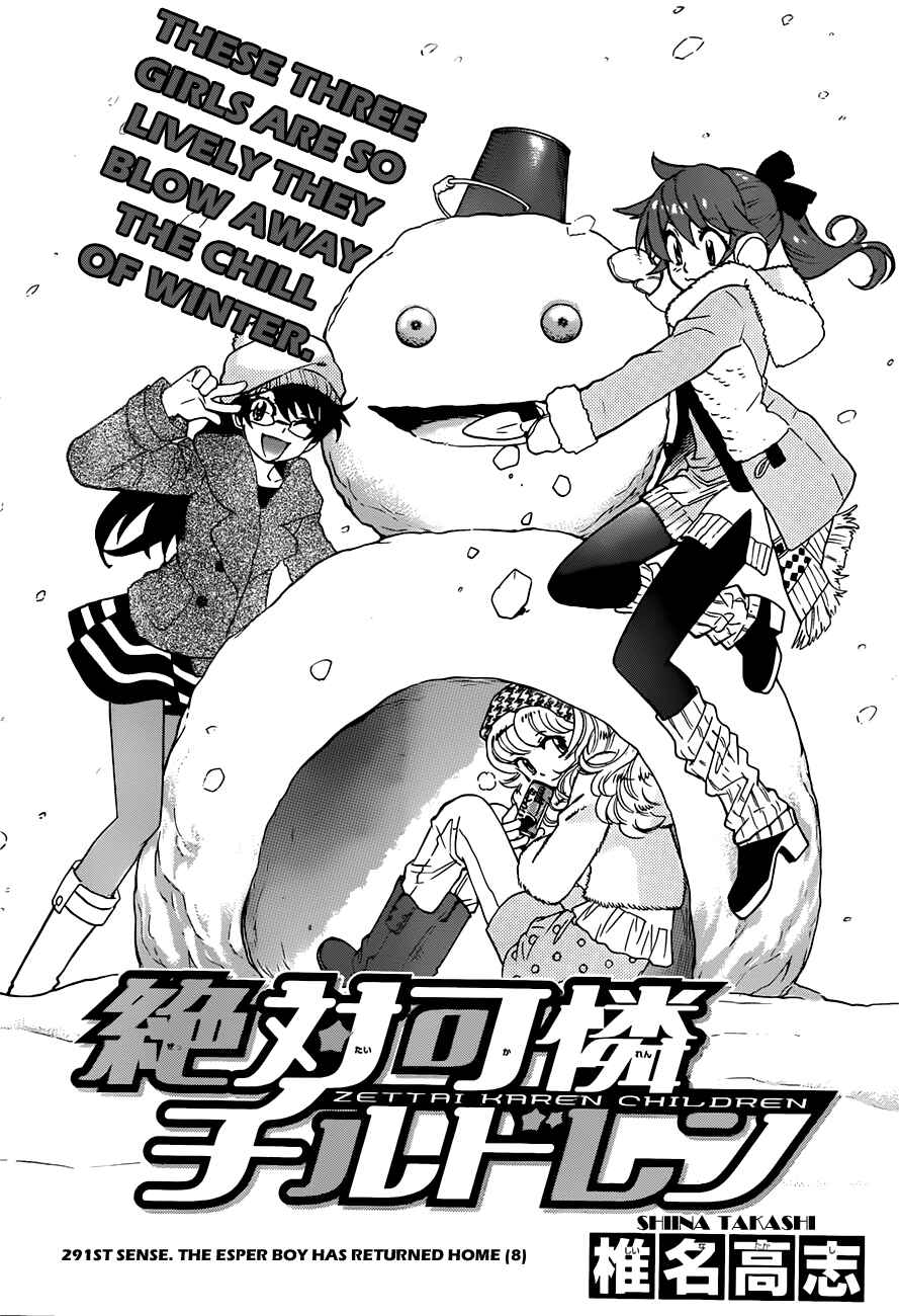 Chapter 291 - Page 2