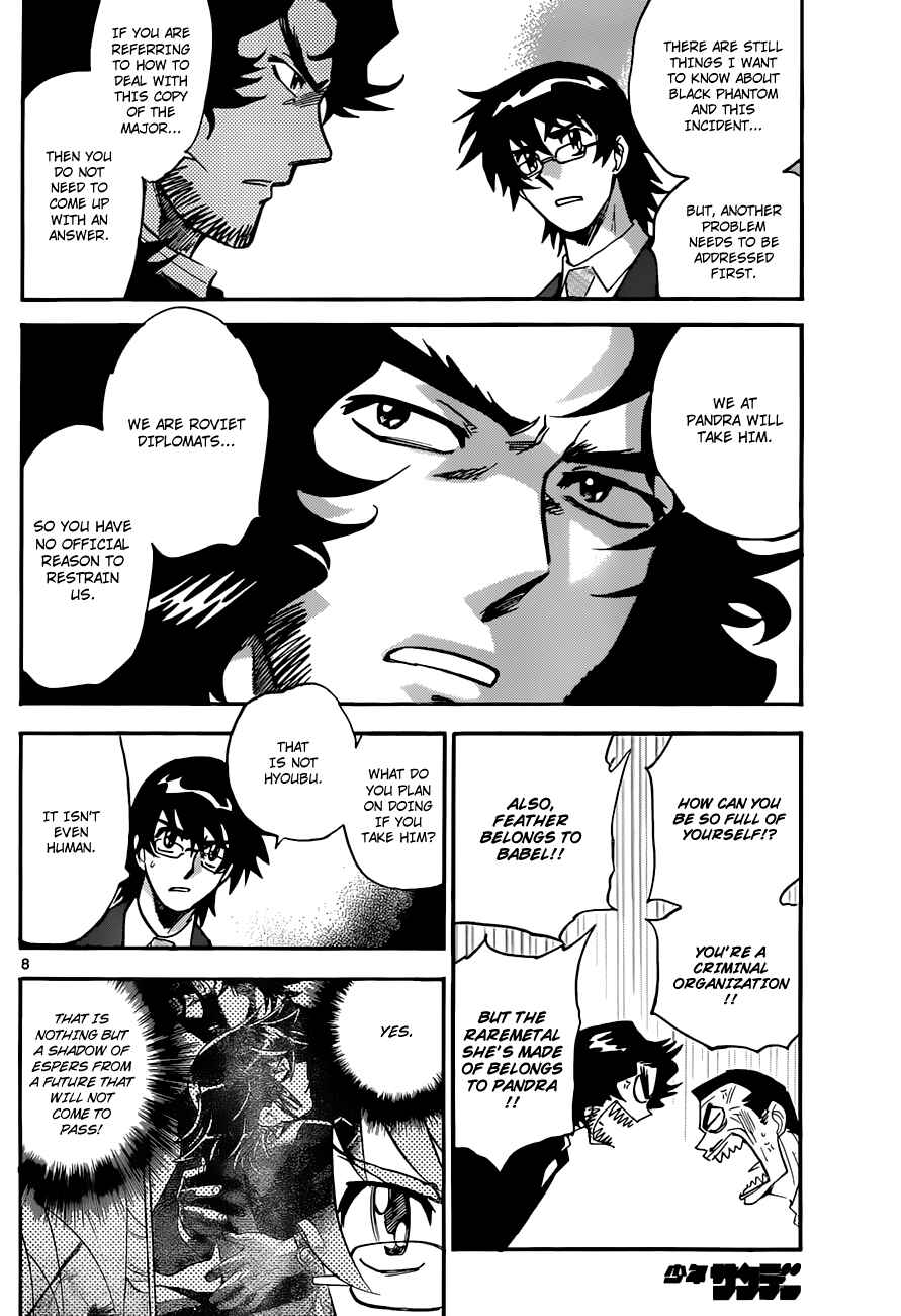 Chapter 291 - Page 9