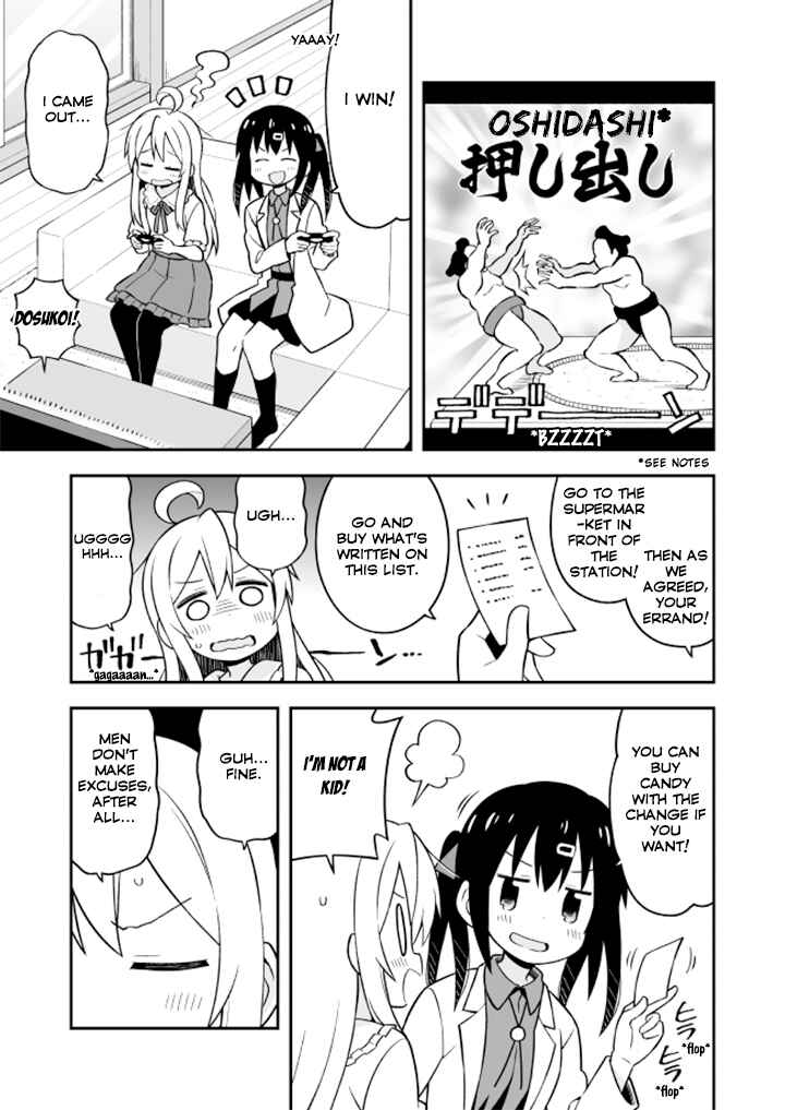 Chapter 11 - Page 3