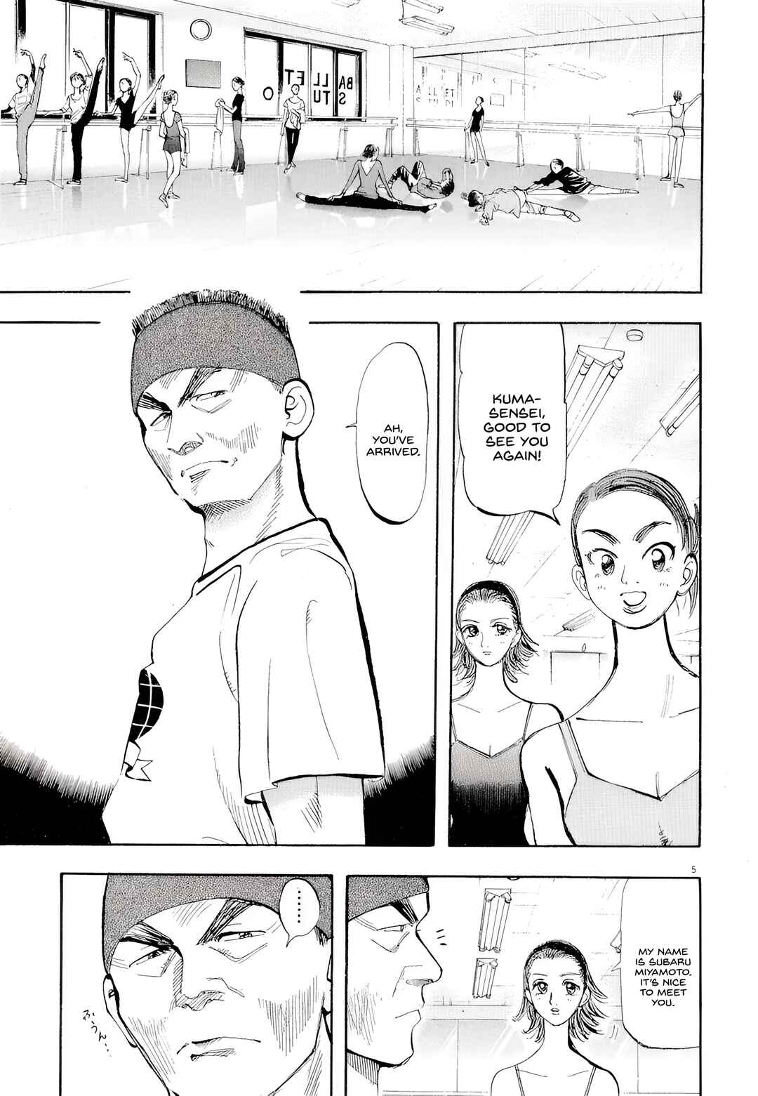 Chapter 12 - Page 5