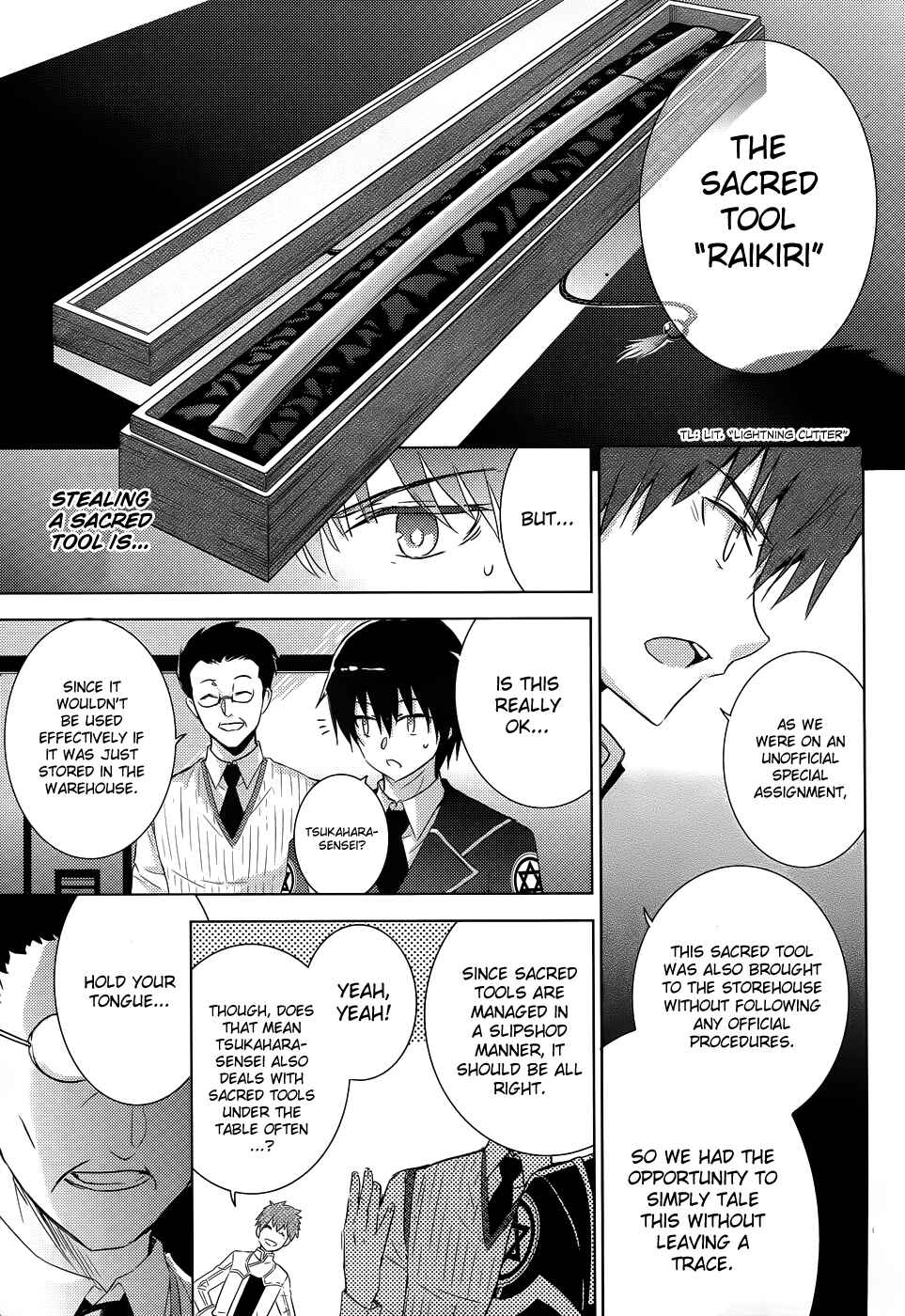 Chapter 24 - Page 7