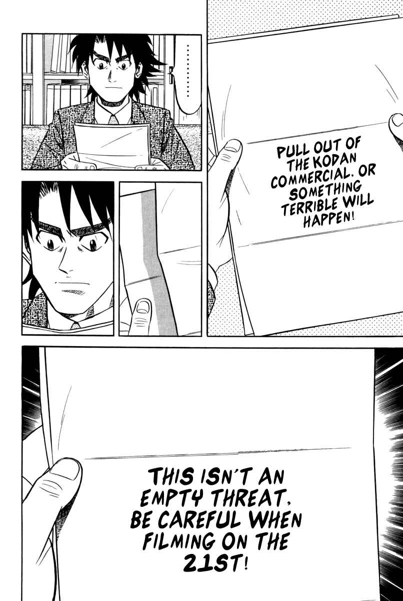 Chapter 14 - Page 9