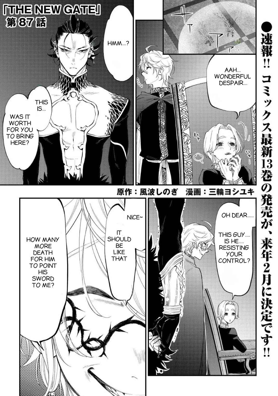 Chapter 87 - Page 1
