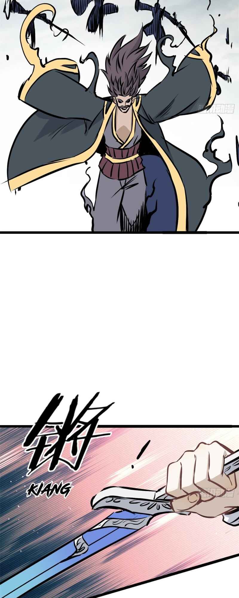 Chapter 90 - Page 21